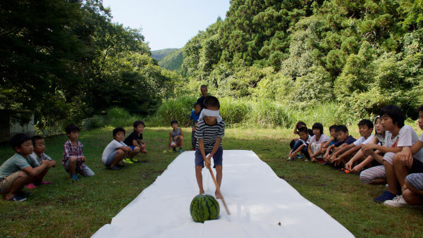 camp29 (1979).jpg